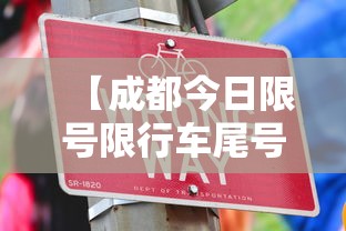 【满洲里新增37例确诊 → 满洲里新增2例本土】 【满洲里新增37例确诊 → 满洲里新增2例本土】