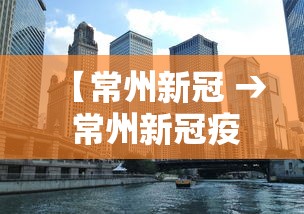 上海疫情最新消息今 · 上海疫情最新况 上海疫情最新消息今 · 上海疫情最新况