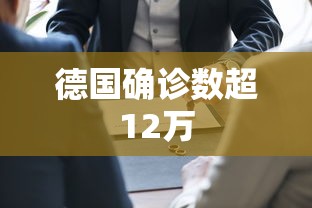 高速元旦是否免费:高速 元旦免费 高速元旦是否免费:高速 元旦免费