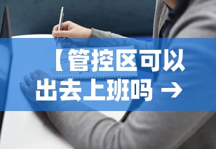 西安疫情最新消息今天解封:西安疫情2020年解除通知 西安疫情最新消息今天解封:西安疫情2020年解除通知