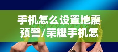 河北最新疫情通报(河北最新疫情消息实时更新今天) 河北最新疫情通报(河北最新疫情消息实时更新今天)