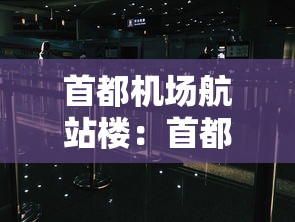 吉林新增1730例本土确诊病例：吉林新增1730例本土确诊病例是哪里的