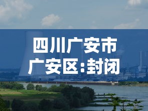 【北京确诊人数 → 北京确诊了多少人】
