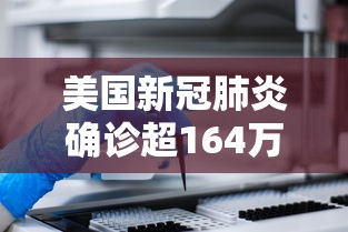 狂暴战士:狂暴战士手游 狂暴战士:狂暴战士手游