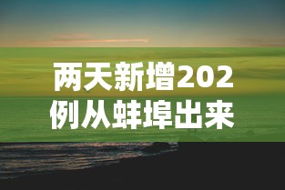 【ac米兰队歌歌词 → ac米兰队歌万人合唱】 【ac米兰队歌歌词 → ac米兰队歌万人合唱】