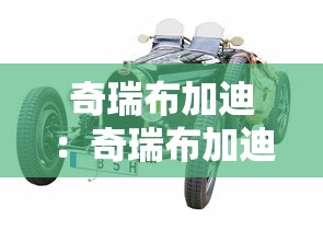 湛江最新疫情情况(湛江疫情最新消息名单公布) 湛江最新疫情情况(湛江疫情最新消息名单公布)