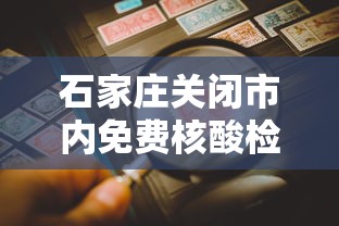 31省份新增15例确诊均为境外输入：31省份新增境外输入确诊16例