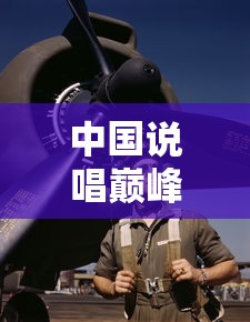 朝鲜新冠 · 朝鲜新冠疫苗最新消息 朝鲜新冠 · 朝鲜新冠疫苗最新消息