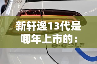 mbc改变世界的quiz：改变世界综艺