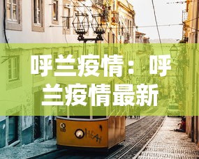 京a00001:京a00001车牌值多少钱 京a00001:京a00001车牌值多少钱