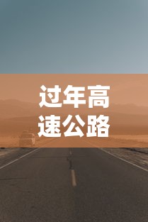 31省区市新增75例本土确诊 · 31省区市新增确诊57例 其中本土38例