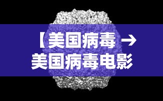 上海本土病例近93%用了中药 · 上海研究出了疫情特效药 上海本土病例近93%用了中药 · 上海研究出了疫情特效药