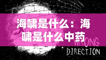 商洛疫情最新消息/商洛疫情最新名单