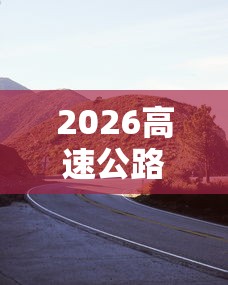 舒克和贝塔谁是开飞机的(舒克和贝塔有几架飞机) 舒克和贝塔谁是开飞机的(舒克和贝塔有几架飞机)