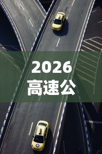【科鲁兹缺点 → 科鲁兹这个车到底怎么样】