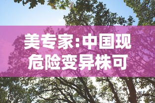 出京进京最新规定:出京进京最新要求 出京进京最新规定:出京进京最新要求