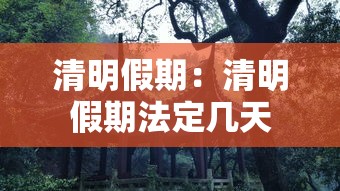 上海本土病例近93%用了中药 · 上海研究出了疫情特效药 上海本土病例近93%用了中药 · 上海研究出了疫情特效药