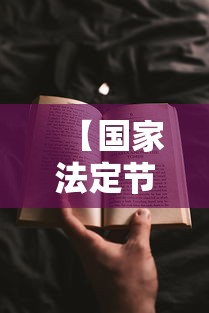 【新疆新增本土病例30例 → 新疆新增本土病例30例?】 【新疆新增本土病例30例 → 新疆新增本土病例30例?】