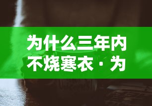 高中风险地区最新名单最新:高中风险地区列表 高中风险地区最新名单最新:高中风险地区列表