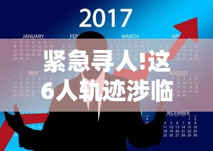 呼伦贝尔疫情最新消息 呼伦贝尔疫情最新消息