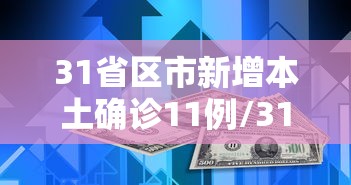 狂暴战士天赋：魔兽世界狂暴战士天赋属性和输出手法