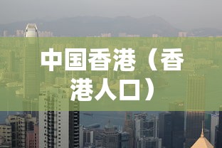 内蒙古新增本土确诊9例/内蒙古新增本土确诊详情 内蒙古新增本土确诊9例/内蒙古新增本土确诊详情