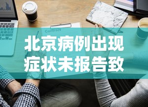 【贵州福利彩票 → 贵州福利彩票双色球中奖结果】 【贵州福利彩票 → 贵州福利彩票双色球中奖结果】