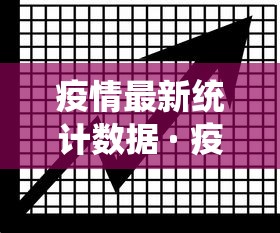 【无限挑战130831 → 无限挑战歌谣祭 权志龙】