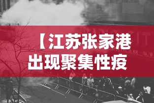 河北昨增本土无症状55例:河北昨日新增无症状感染者 河北昨增本土无症状55例:河北昨日新增无症状感染者