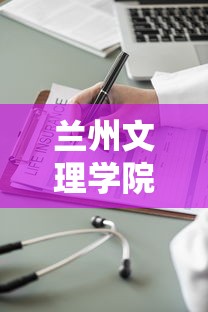 青岛公布疫情源头：青岛疫情源头已查清