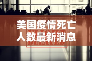 尼桑bluebird 尼桑bluebird
