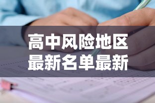 【国庆多少周年 → 国庆多少周年阅兵】