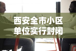 【张家港疫情最新情况 → 张家港疫情最新消息今天30号】 【张家港疫情最新情况 → 张家港疫情最新消息今天30号】