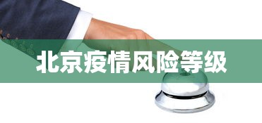 去世7天出现接种记录/接种死亡上报时间