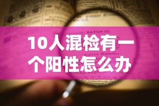 贵阳白云区疫情最新消息通知 贵阳白云区疫情最新消息通知