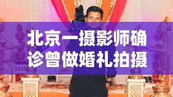 31省新增2157例本土确诊 · 31省新增确诊30例本土17例 31省新增2157例本土确诊 · 31省新增确诊30例本土17例