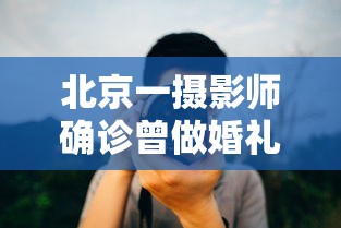 浙江疫情源头:浙江疫情源头最新消息 浙江疫情源头:浙江疫情源头最新消息