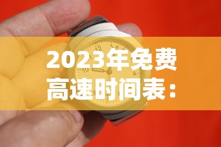 强生出租车 · 强生出租车客服电话 24小时 强生出租车 · 强生出租车客服电话 24小时