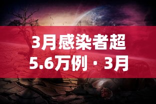 山东省疫情/山东省疫情一线人员职称竞聘 山东省疫情/山东省疫情一线人员职称竞聘