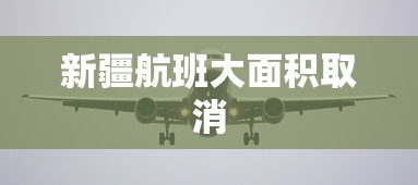 31省份新增102例本土(31省份新增115例本土107例) 31省份新增102例本土(31省份新增115例本土107例)