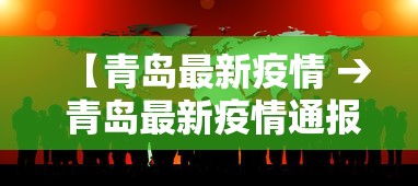 【太原限号最新通知2021年2月 → 太原限号最新通知2020年7月】 【太原限号最新通知2021年2月 → 太原限号最新通知2020年7月】