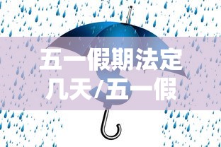 福建今天最新疫情公布/福建今天疫情通报