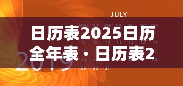 齐齐哈尔疫情/齐齐哈尔疫情最新消息今天新增 齐齐哈尔疫情/齐齐哈尔疫情最新消息今天新增