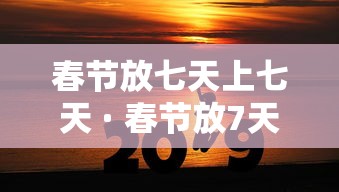 青海省最近疫情情况