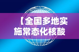 疫情的全名是什么/疫情名叫什么 疫情的全名是什么/疫情名叫什么