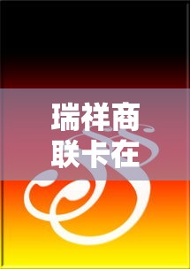 【31省份新增本土确诊37例:陕西24例 → 陕西新增1本土病例是那的】 【31省份新增本土确诊37例:陕西24例 → 陕西新增1本土病例是那的】