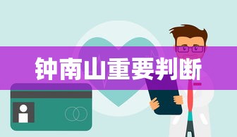 吉林省疫情最新情况 吉林省疫情最新情况