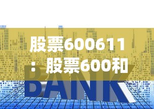 浙江杭州疫情最新情况(浙江杭州疫情最新数据消息) 浙江杭州疫情最新情况(浙江杭州疫情最新数据消息)