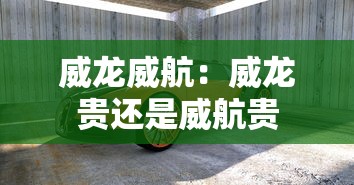 疫情的全名是什么/疫情名叫什么 疫情的全名是什么/疫情名叫什么