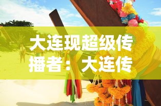 青海省最近疫情情况
